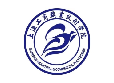 Shanghai Industrial and Commercial Polytechnic